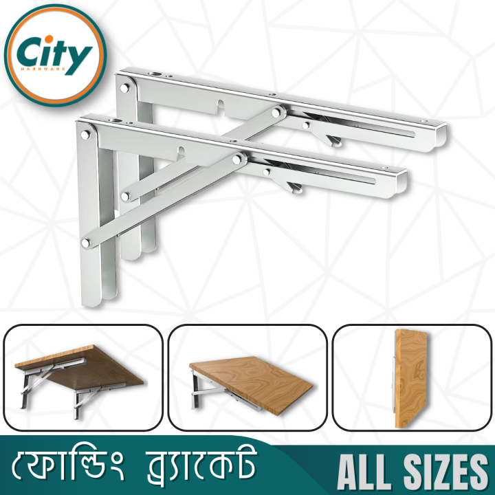 1 Set (2 Pis) Stainless Steel Bracket Hanging Wall Mounting L Corner Folding Shelf Bracket