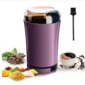 Mini Kitchen Electric Coffee Grinder Cereal Nut Bean Spice Grain Grinding Machine Multifunctional Home Coffee Grinder.