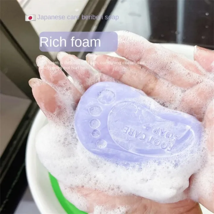 Care%20Beriberi%20Antiitching%20Get%20Rid%20of%20Odor%20Antiperspirant%20Water%20Bubble%20Peeling%20for%20Foot%20Perspiration%20Bar%20Soap%20-%20Image%204