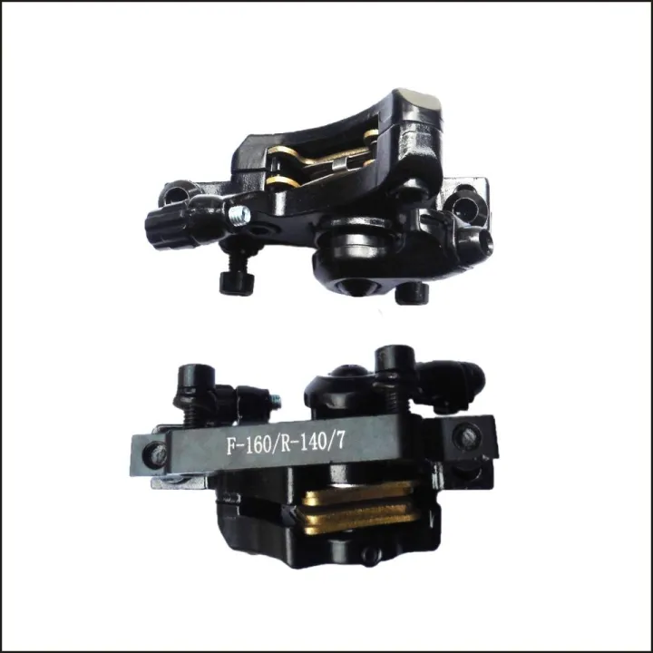 High-End%20Metal%20Wear-Resistant%20Car%20Lithium%20Battery%20Folding%20Bicycle%20Universal%20Mountain%20Bike%20Brake%20Assembly%20Yadi%20V3%20Style%20-%20Image%203