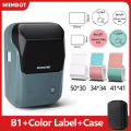 【Latest Style】 Niimbot B1 Mini Portable Thermal Printer More Color Self-Adhesive Sticker Label Maker Pocket Printer Labeling Machine.