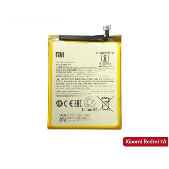 Origenal Xiaomi Redmi 7A Battery