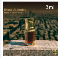 Ehsas Al Arabia -Made in Saudi Arabia -Premium Moder Arabian Attar | 3ML. 