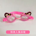 Kids cartoon mermaid princess bag swimming goggles girl baby anti fog waterproof swimming training swimming goggles wholesale.