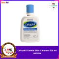 Cetaphil Gentle Skin Face Cleanser for All Skin Types 125ml. 