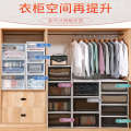 Drawer style plastic transparent wardrobe, sorting clothing cabinet, box, storage box.