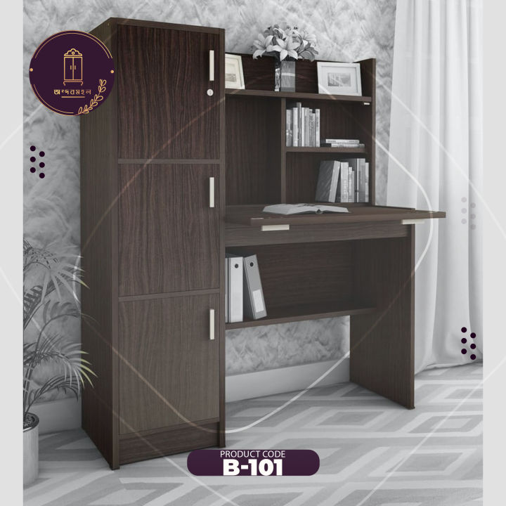 Andormahal%20Melamine%20Laminated%20Board%20Reading%20Table/laptop%20table%20with%20big%20book%20shelf%20-%20Image%202
