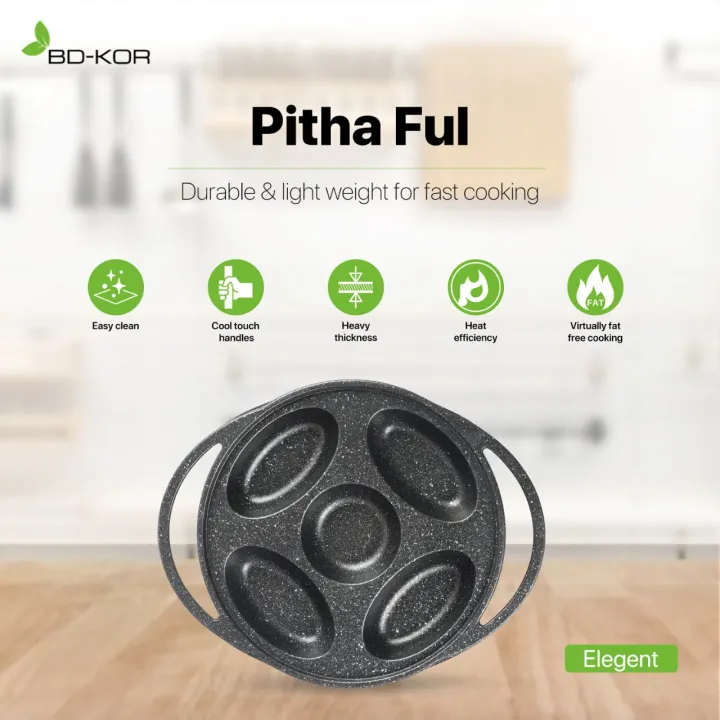 BD-KOR%20PITHAFUL%20(24%20CM)%20PAN%20CAKE%20Non-Stick%20Marble%20Coating%20with%20Glass%20Lid%20-%20Image%203