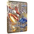 【Yibei Fairy Tale Toy City】Rainbow Pikachu Vmax Golden Pokemon Cards in Spanish Iron Metal Pokmo Letters Gift Game Collection Cards ESPANOL.