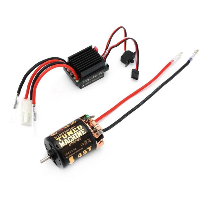 %E3%80%90Toy%20life%20hall%E3%80%91540%2045T%20Brushed%20Motor%20With%20320%20ESC%20for%20RC%20Car%20Rock%20Crawler%20-%20Image%209
