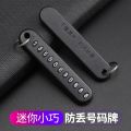 Pendant keychain Phone Number Bicycle Car Auto Motor Cycle Key Ring.