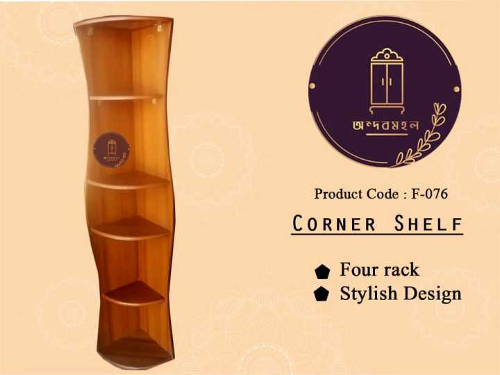Andormahal%20MDF%20Made%20%20Stylish%20Corner%20Book%20Shelf(5ft%20by%201%20ft)%20-%20Image%202