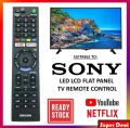 SONY Universal TV Remote Control For Android & Smart TV.