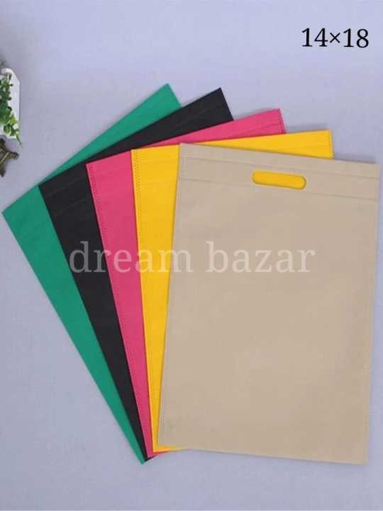 14%E2%80%B3%20X%2018%E2%80%B3%20Non%20Woven%20Tissue%20Shopping%20Bag%2050%20Pcs%20(30GSM)%20-%20Image%202