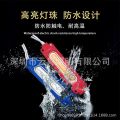 Engine light Auto Flasher for Car & bike(5 mode) Universal 2pis. 