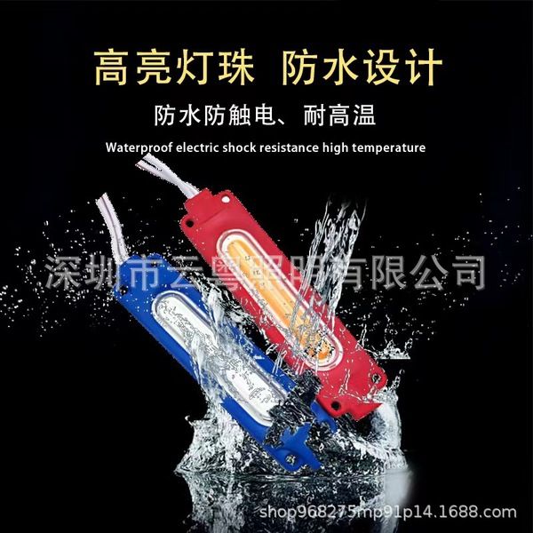 Engine%20light%20Auto%20Flasher%20for%20Car%20&%20bike(5%20mode)%20Universal%202pis%20-%20Image%204