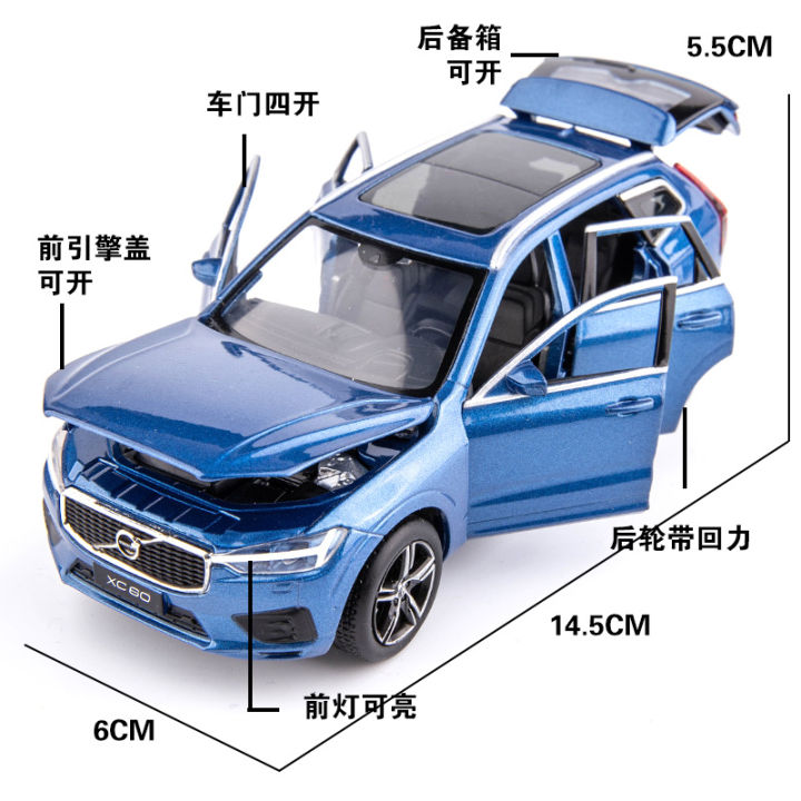 1:32%20VOLVOS%20XC60%20XC90%20SUV%20Off-road%20Diecast%20Alloy%20Car%20Model%20Toy%20Cars%20Sound%20Light%20Pull%20Back%20Car%20Vehicle%20Children%20Toy%20Collection%20-%20Image%204
