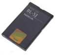 Nokia BL-5J / BL 5J Battery For Nokia 200 , 201 & 302. 
