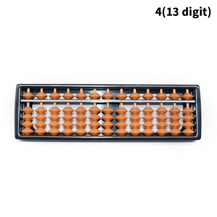17%20Digit%20Rods%20Standard%20Abacus%20Soroban%20Calculator%20Counting%20Tool%20Mathematics%20Beginners%20Caculating%20Toys%20-%20Image%209