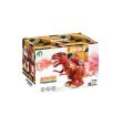 Smoke Armor Tyrannosaurus - RED , BROWN Battery Operated Dinosaur Toys With Exciting Light and Sound , Moving Dino Joints , Electronic Trex Action Figure Toy for Children's , Ideal for Kids Gift. 