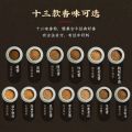 Puruofan Incense Made of Pear Juice and Tambac Tibetan Incense Agarwood Powder Bedroom Incense Sandalwood Home Indoor Incense Molding Incense Ceremony Face Powder.