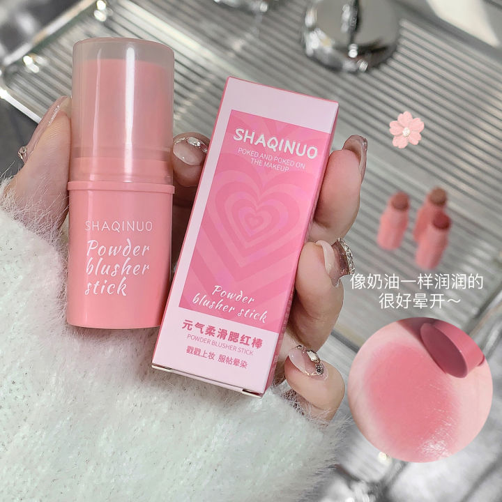 Shaqinuo%20Vigor%20Smooth%20Blush%20Stick%20Natural%20Matte%20Cream%20To%20Extinguinate%20Without%20Fly%20Powder%20-%20Image%206