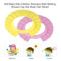 Soft Baby Kids Children Shampoo Bath Bathing Shower Cap Hat Wash Hair Shield. 