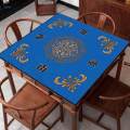 Mahjong Tablecloth Slip Resistant Mahjong Game Table Cover Mat for Party Tile Game Coffee.