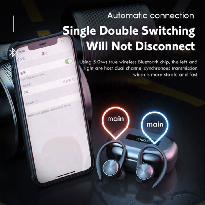 TONLISH%20R200%20Sports%20Bluetooth%20Wireless%20Headphones%20IPX5%20Waterproof%20Ear%20Hooks%20Bluetooth%20Earphones%20Hifi%20Stereo%20Music%20Earbuds%20-%20Image%206