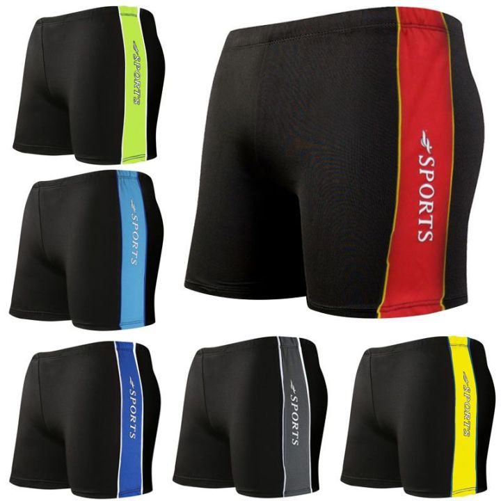 Swimming%20Trunks%20Men's%20plus%20Size%20Boxer%20Anti-Embarrassment300Jin%20Beach%20Loose%20Overweight%20Man%20Fat%20Man%20Hot%20Spring%20Swimming%20Trunks%20Suit%20-%20Image%204