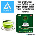 Original Keto Green Coffee For Weight Loss from USA. 