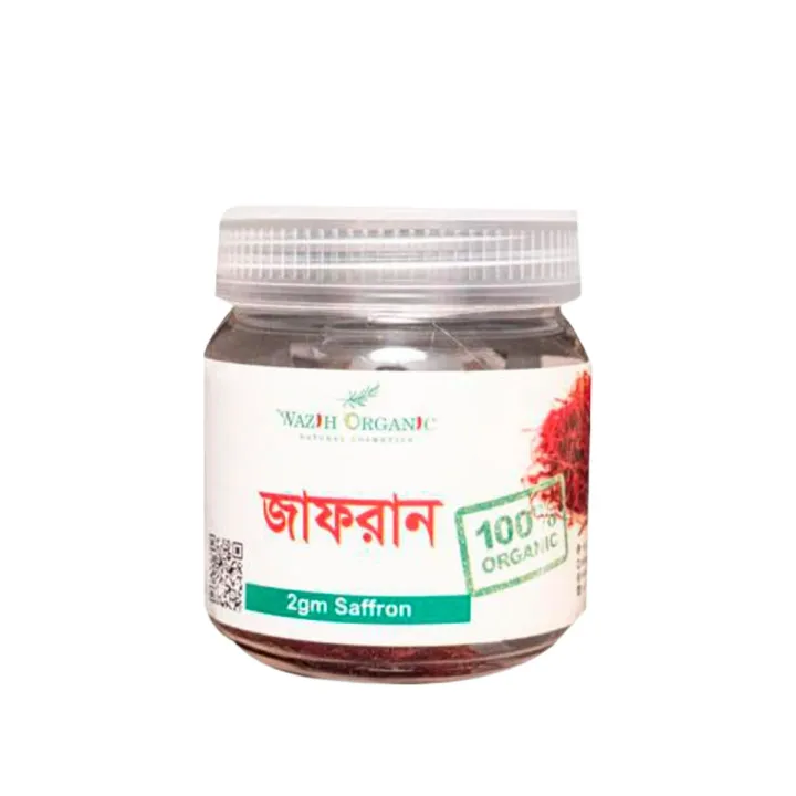 Wazih%20Organic%20Kashmeri%20Kacha%20Zafran%20-%202Gm%20-%20Image%205