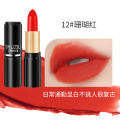 SHUZILI Glamorous Lipstick Student Hydration Moisturizing Anti-Level Price Instead of Big Brands Does Not Fade. 