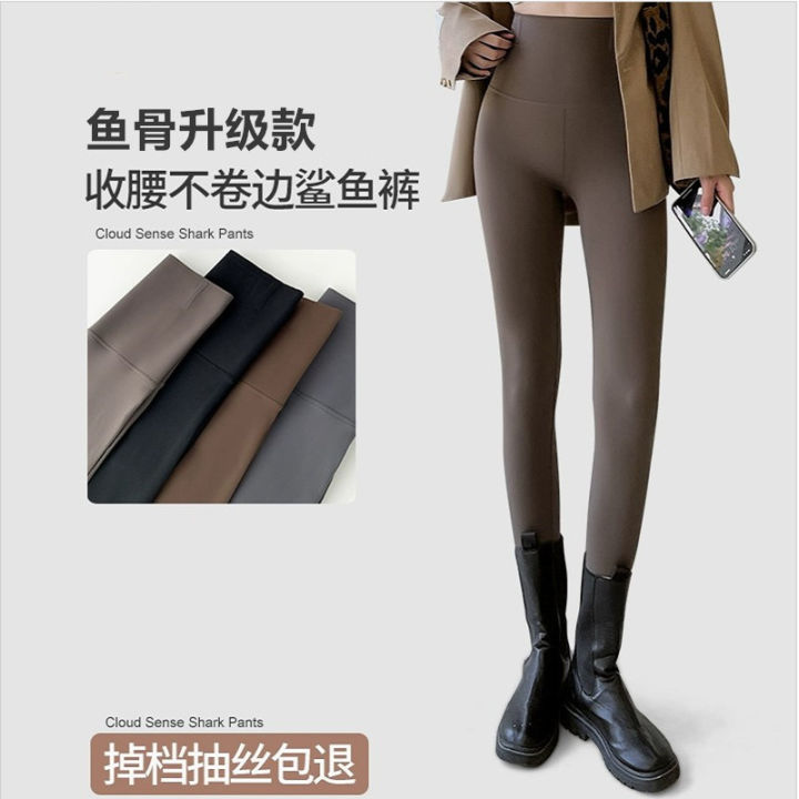 Shark pants women wear spring and autumn thin colorful high-waisted herringbone belly and hip lift, cross-waist yoga Barbie leggings
