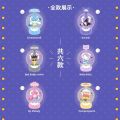 Sanrio Anime Genuine Spot Claw Machine Series Kawaii Cinnamoroll Kuromi My melody Hand-made Decoration Blind Box Surprise Gift. 