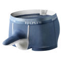Long Will Separate Sexy Bullets Men's Underwear Elephant Nose Breathable Ice Silk Underwear for Men Boxers Men's Boxers. 