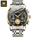 "Olevs 2859 Silver & Golden Two Tone Stainless Steel Chronograph Wrist Watch For Men - Black & Silver & Golden". 