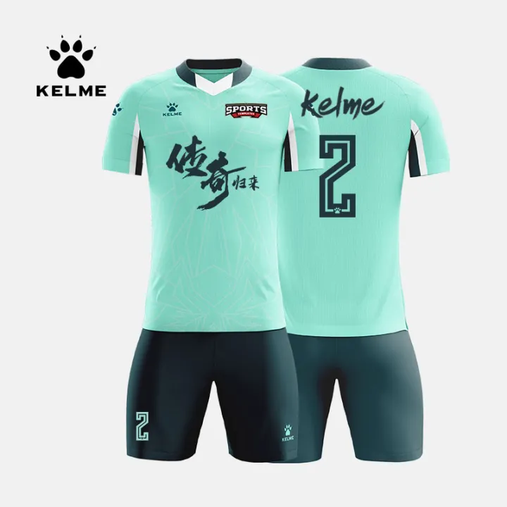 KELME%20Men's%20Football%20Uniform%20Soccer%20Jerseys%20Custom%20Men%20Tracksuit%20Sportswear%20Short%20Sleeves%20Jersey%20Soccer%20Shorts%20Suit%209151ZB1004%20-%20Image%204