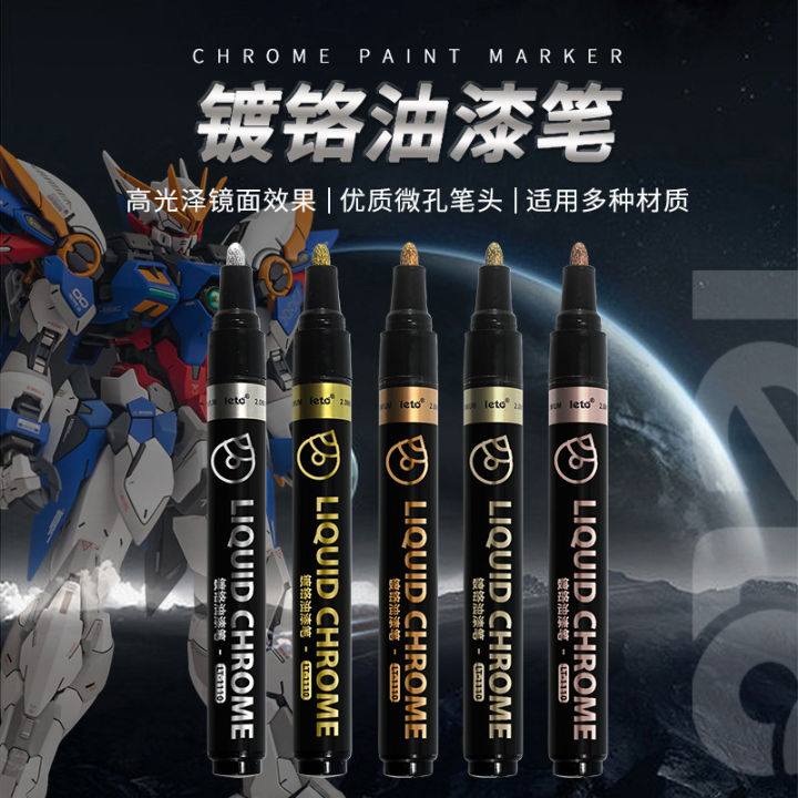 Chrome Plated Painting Pen Gundam Parts Color Coating Hardware Color Supplement Marking Pen Waterproof Quick-Drying Highlight Marker Pen
