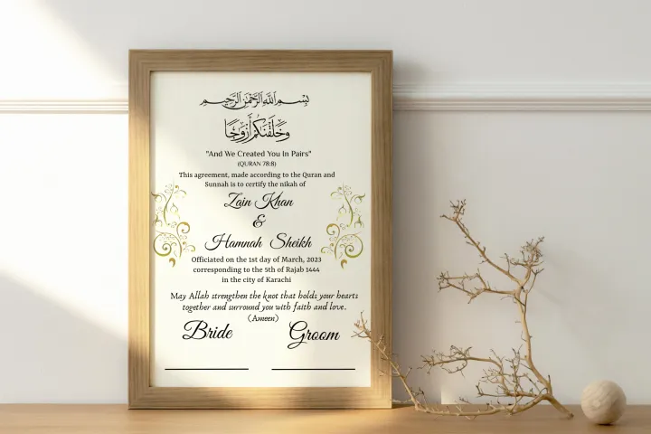 Nikahnama%20-%20Customizable%20Nikahnama%20with%20Frame%20-%20Image%208