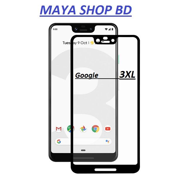 Google%20Pixel%203XL%20Screen%20Protector%205D,%206D,%209D,%2011D,%2013D,%2021D,%20Anti-Glare%20Tempered%20Glass%20-%20Image%202