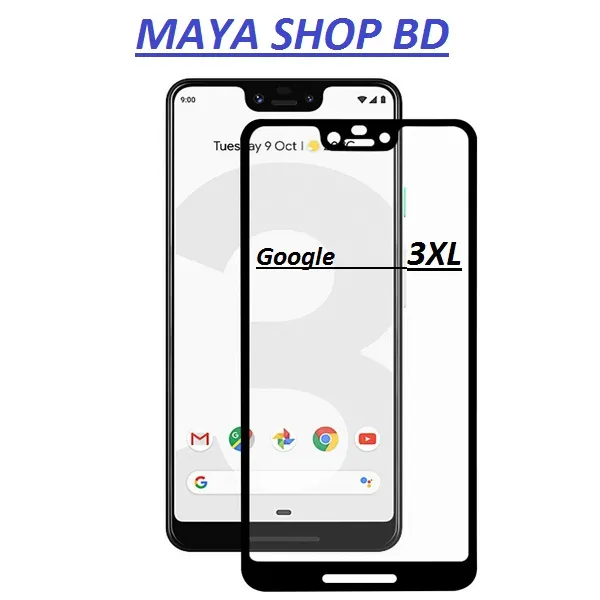 Google%20Pixel%203XL%20Screen%20Protector%205D,%206D,%209D,%2011D,%2013D,%2021D,%20Anti-Glare%20Tempered%20Glass%20-%20Image%202