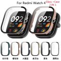 Silicone case +strap for Redmi watch 4 SmartWatch Wrist Band Bracelet For redmi watch 4 Replacement Watchbands Accessories. 