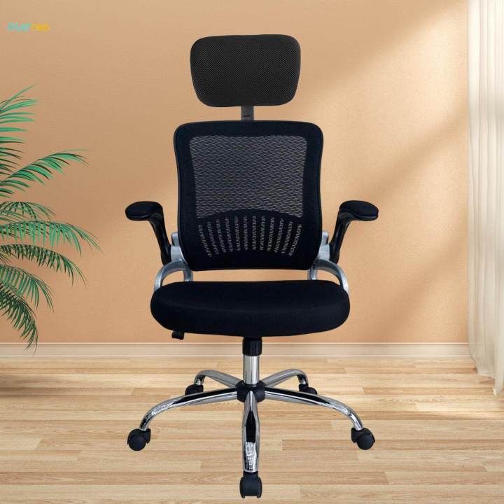 Office Chair Headrest Adjustable Height Angle Clip on Pillow for 1cm to 1.9cm