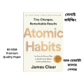 Atomic Habits by James Clear | Premium Quality. 