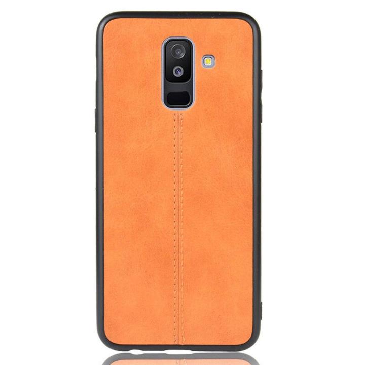 【Lejia】Lthmy Samsung Galaxy A6 Plus case luxury calfskin PU