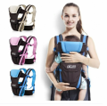 4-in-1 Premium Stylish High-Quality Baby Carrier with Strong Belt Bag / Baby care bag. 