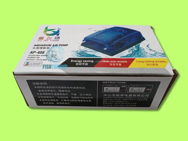 (AP-408)%20Aquarium%20Air%20Pump%20(Double%20Output)%20(Double%20Nozzle)%20-%20Image%206