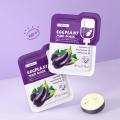 Laikou Eggplant /Mung Bean/Sakura / Matcha Mud Mask- 5GM (Combo 4pcs).
