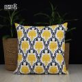 Cushion Cover, Yellow & Black (20"x20") Only Cover.